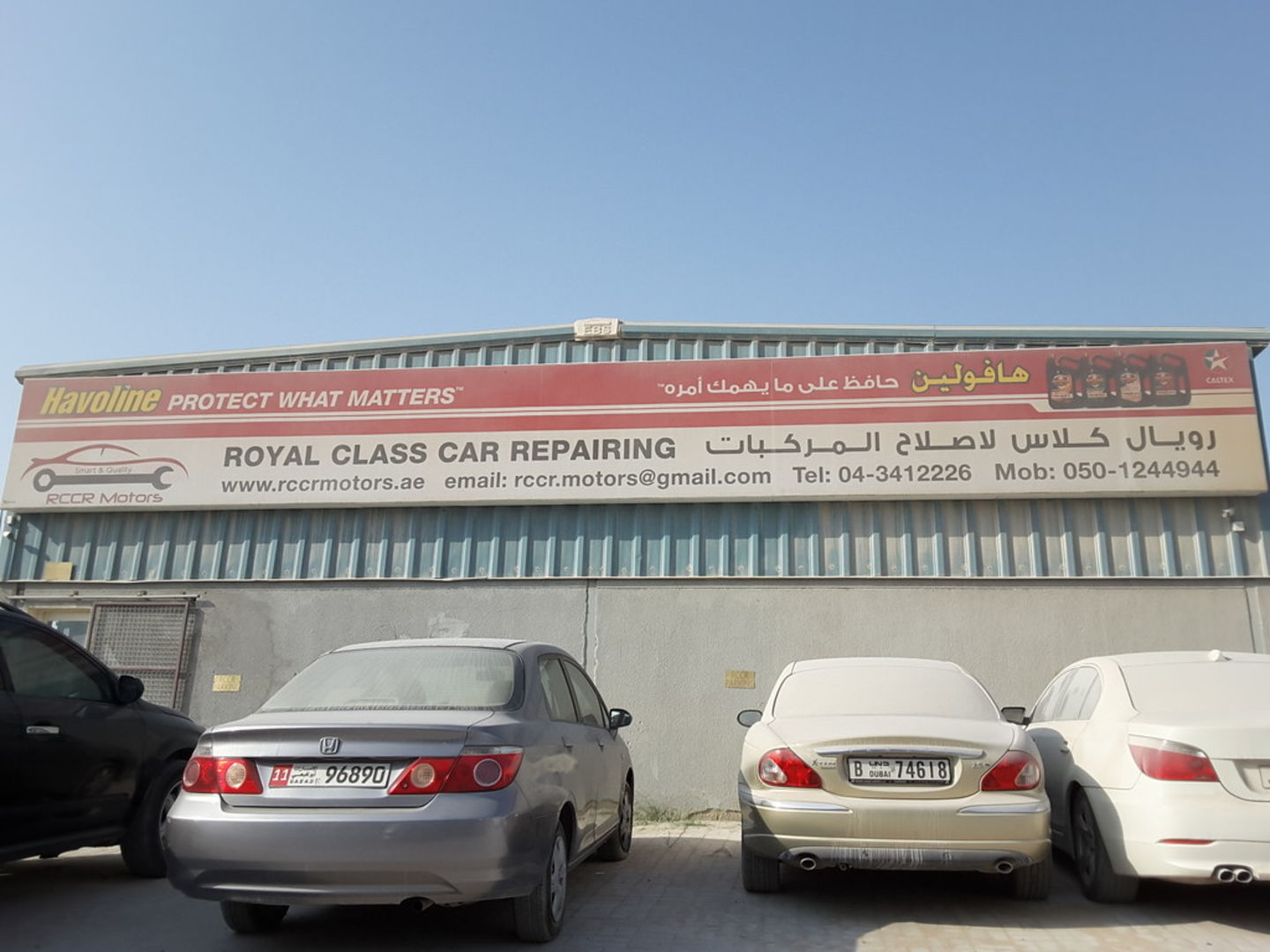 HiDubai-business-royal-class-car-repairing-transport-vehicle-services-car-assistance-repair-al-quoz-industrial-3-dubai-2