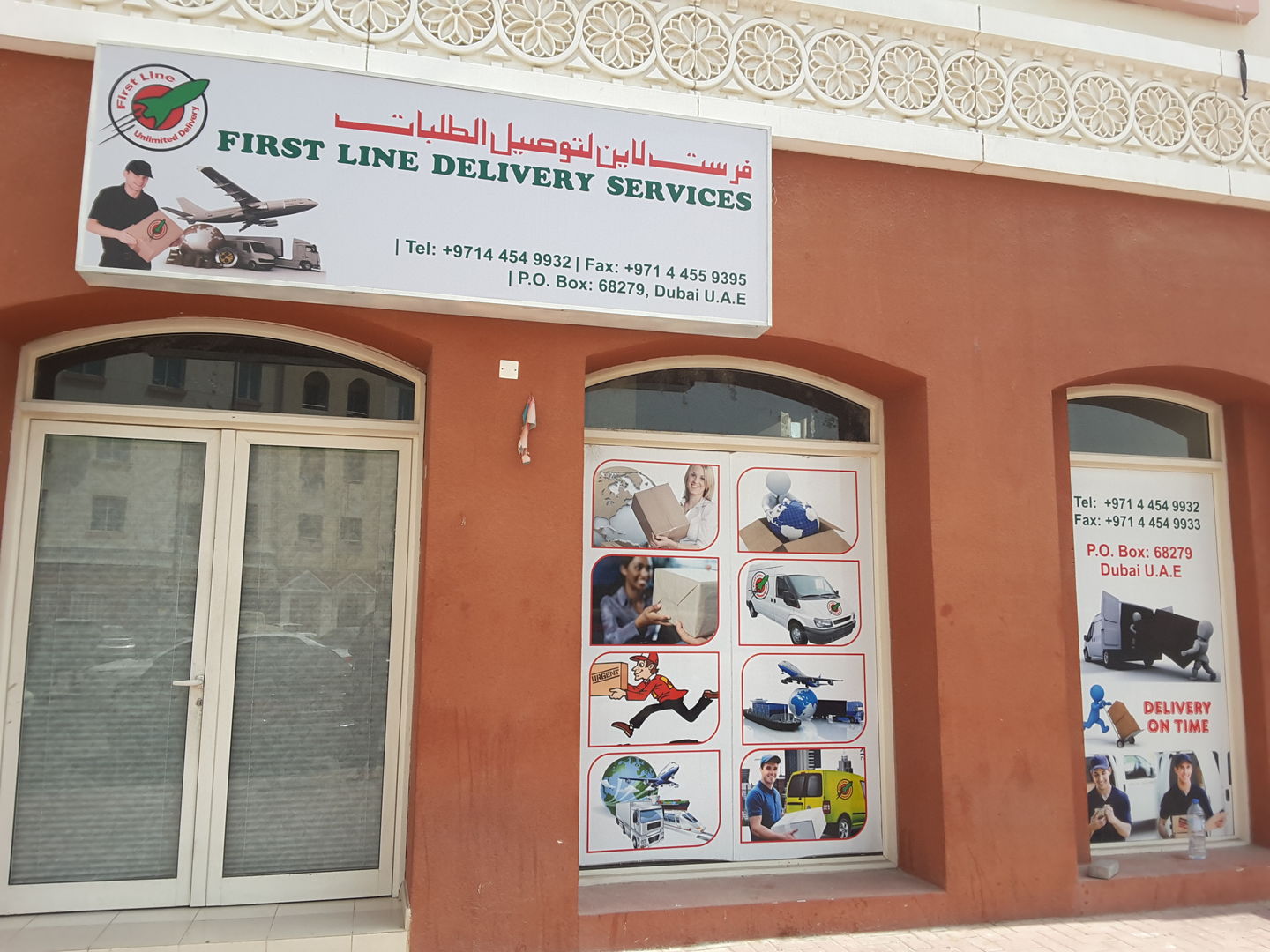 First Line Delivery Services(Courier & Delivery Services) in International City (Warsan 1