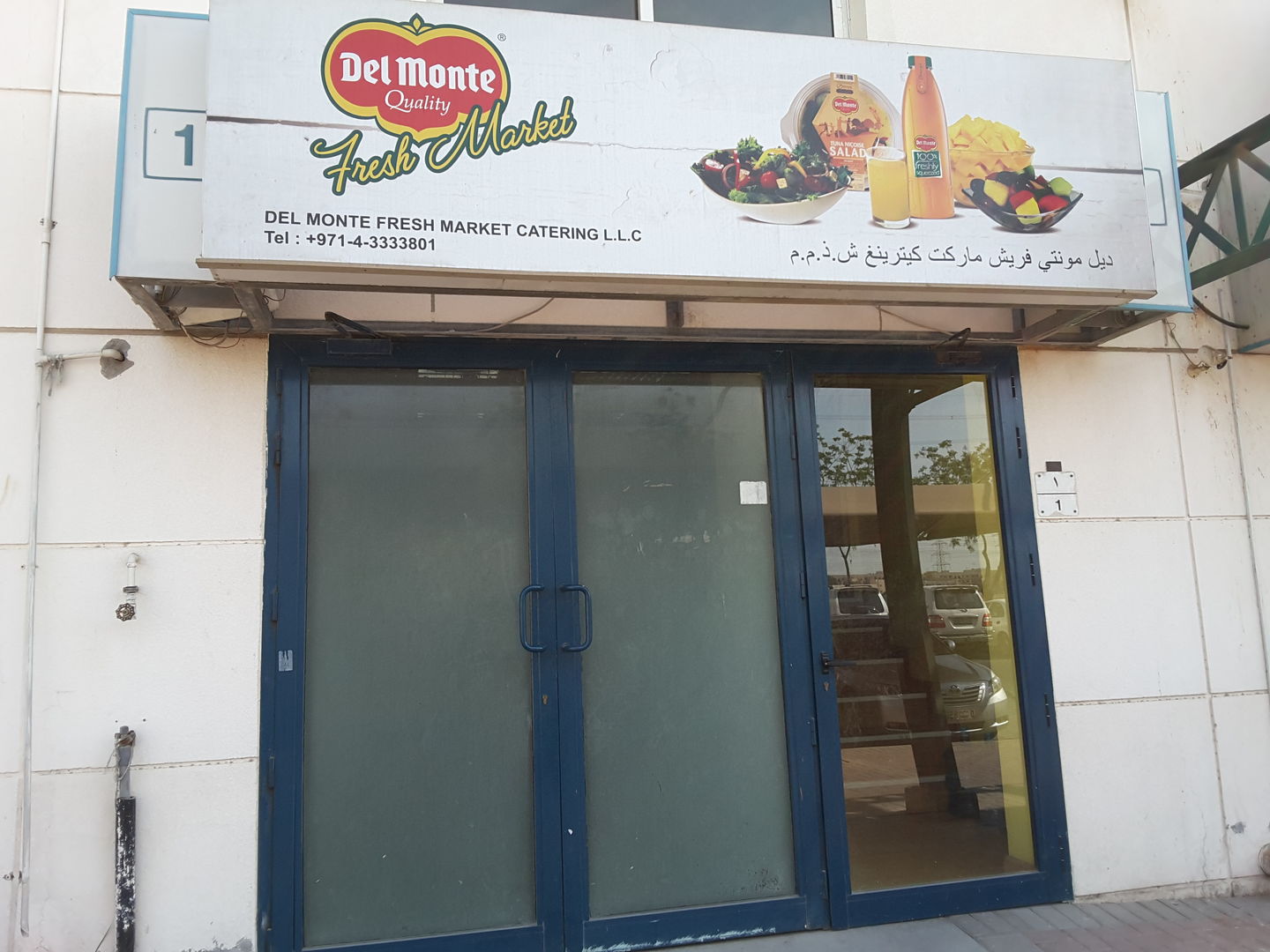 HiDubai-business-del-monte-fresh-market-catering-food-beverage-catering-services-ras-al-khor-industrial-3-dubai-2