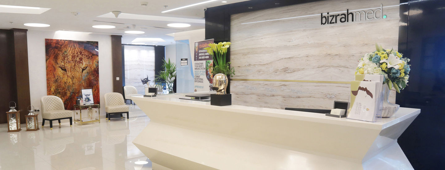 HiDubai-business-bizrahmed-beauty-wellness-health-specialty-clinics-umm-al-sheif-dubai-2