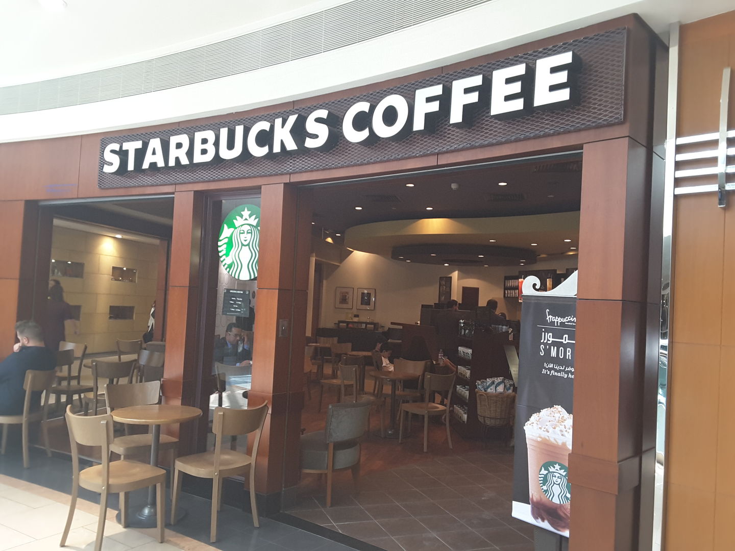 HiDubai-business-starbucks-food-beverage-coffee-shops-trade-centre-2-dubai