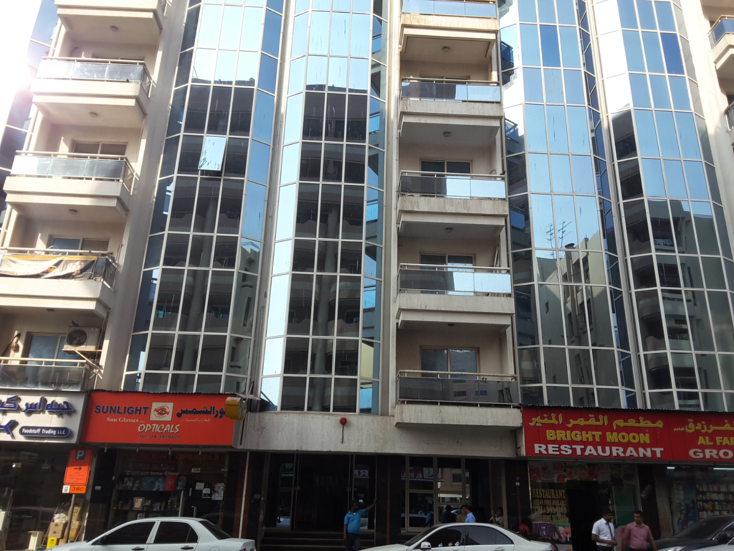 HiDubai-business-rah-tourism-hotels-tourism-local-tours-activities-al-raffa-al-raffa-dubai-2
