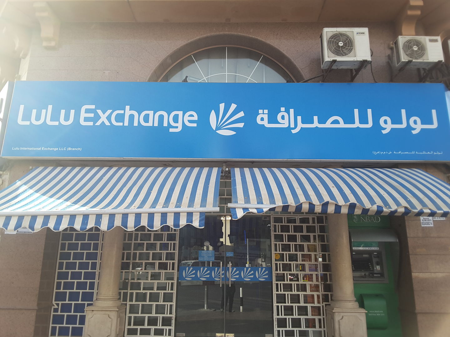 HiDubai-business-lulu-exchange-finance-legal-money-exchange-al-fahidi-al-souq-al-kabeer-dubai-2