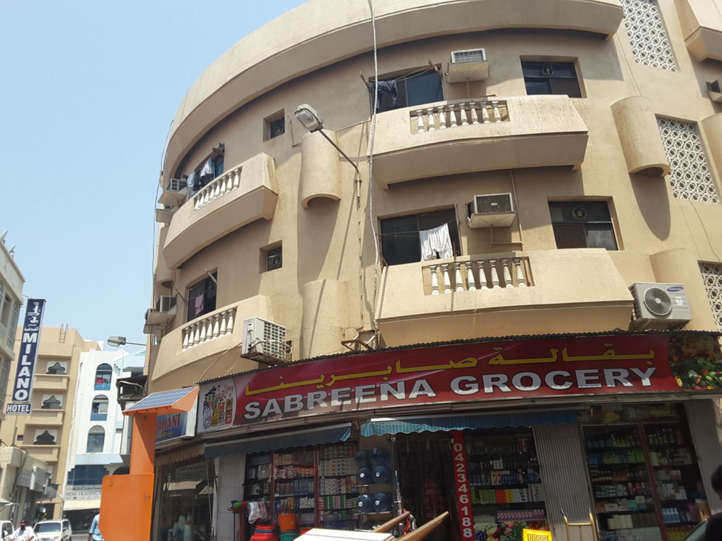HiDubai-business-sabreena-grocery-shopping-supermarkets-hypermarkets-grocery-stores-naif-dubai-2