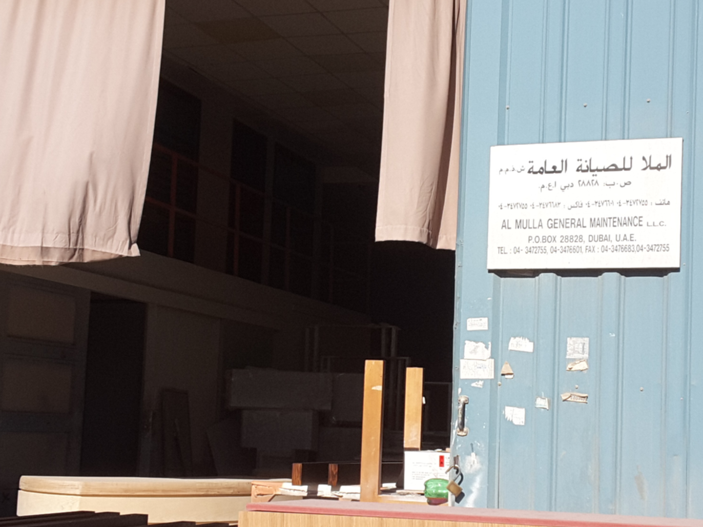 HiDubai-business-al-mulla-general-maintenance-shopping-furniture-decor-al-quoz-industrial-4-dubai