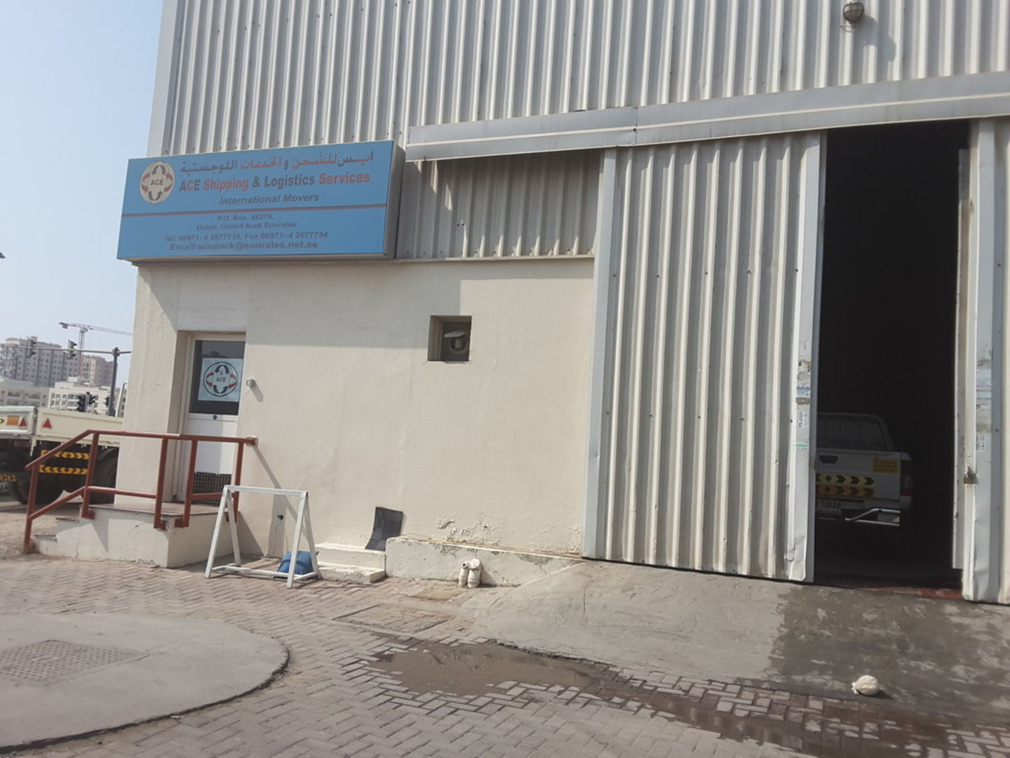 HiDubai-business-ace-shipping-logistics-services-shipping-logistics-road-cargo-services-al-qusais-industrial-1-dubai-2