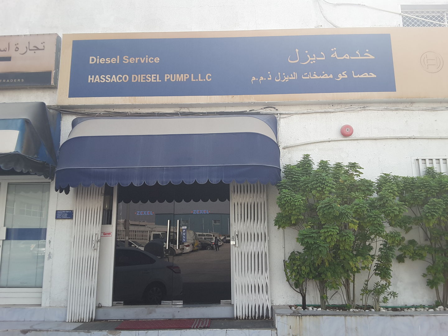 HiDubai-business-hassaco-transport-vehicle-services-specialized-auto-services-al-khabaisi-dubai-2