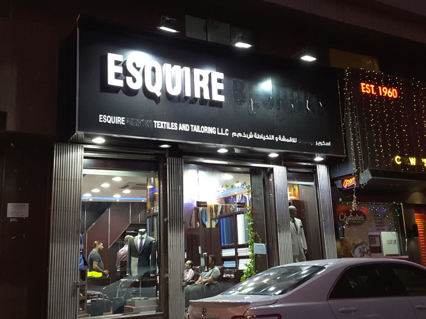 HiDubai-business-esquire-bespoke-textiles-and-tailoring-home-tailoring-meena-bazar-al-souq-al-kabeer-dubai-2