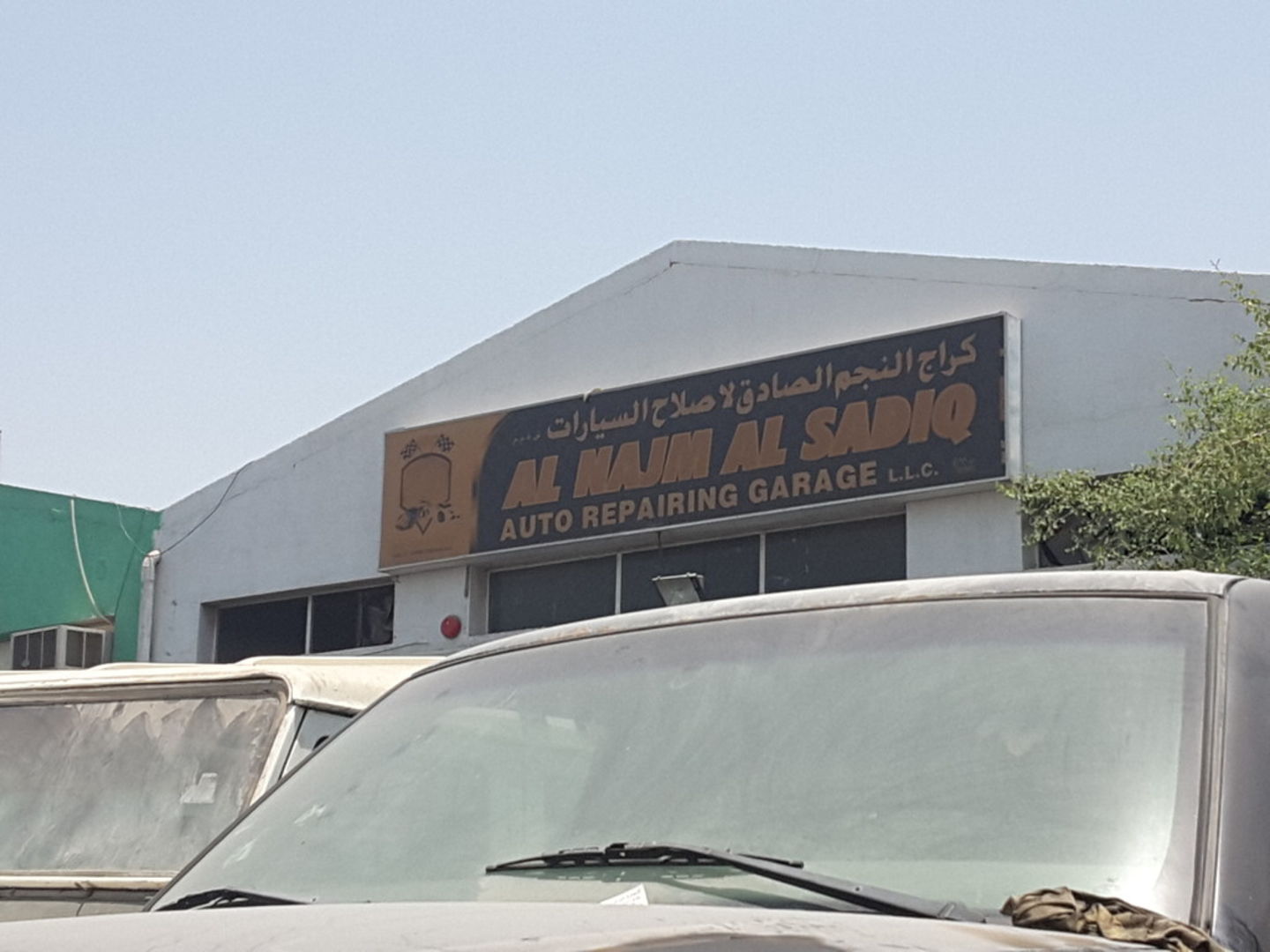 HiDubai-business-al-najm-al-sadiq-auto-repairing-garage-transport-vehicle-services-car-assistance-repair-ras-al-khor-industrial-2-dubai-2
