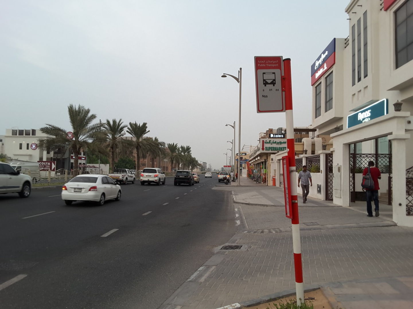 HiDubai-business-umm-suqeim-1-2-transport-vehicle-services-public-transport-umm-suqeim-1-dubai-2