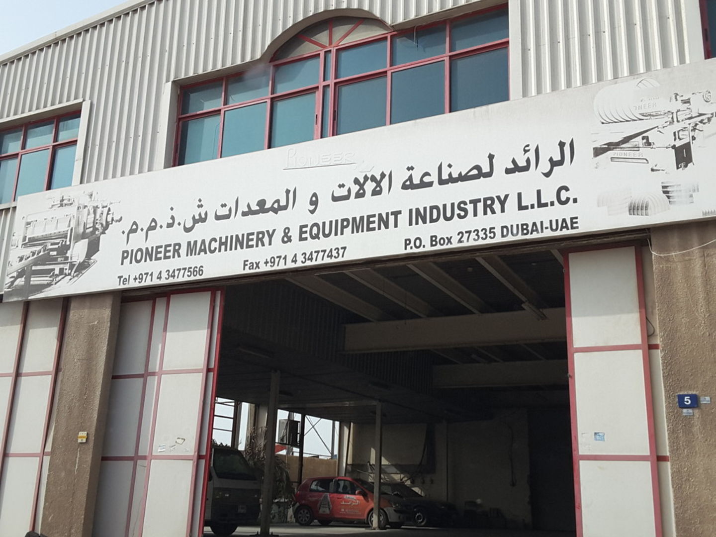 HiDubai-business-pioneer-machinery-equipment-industry-construction-heavy-industries-heavy-equipment-machinery-al-quoz-industrial-1-dubai-2