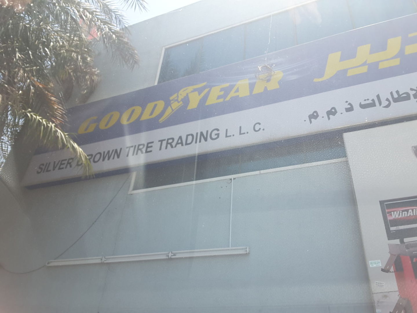 HiDubai-business-silver-crown-tyre-trading-transport-vehicle-services-auto-spare-parts-accessories-ras-al-khor-industrial-2-dubai-2