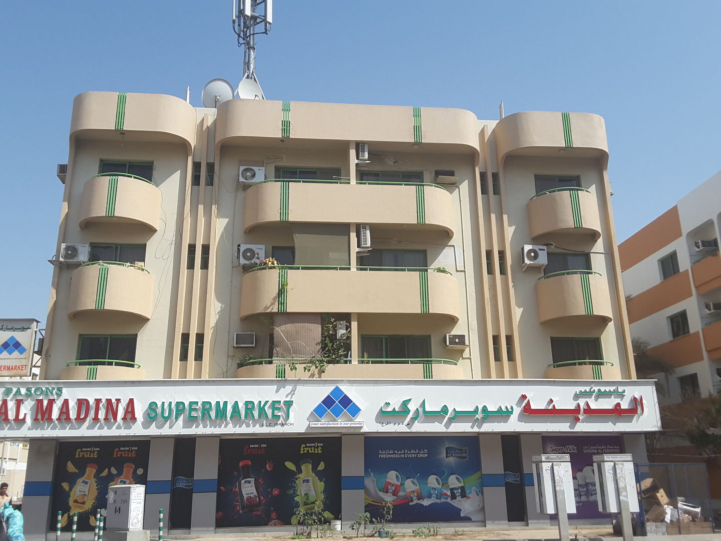 HiDubai-business-pasons-al-madina-supermarket-shopping-supermarkets-hypermarkets-grocery-stores-al-karama-dubai-2