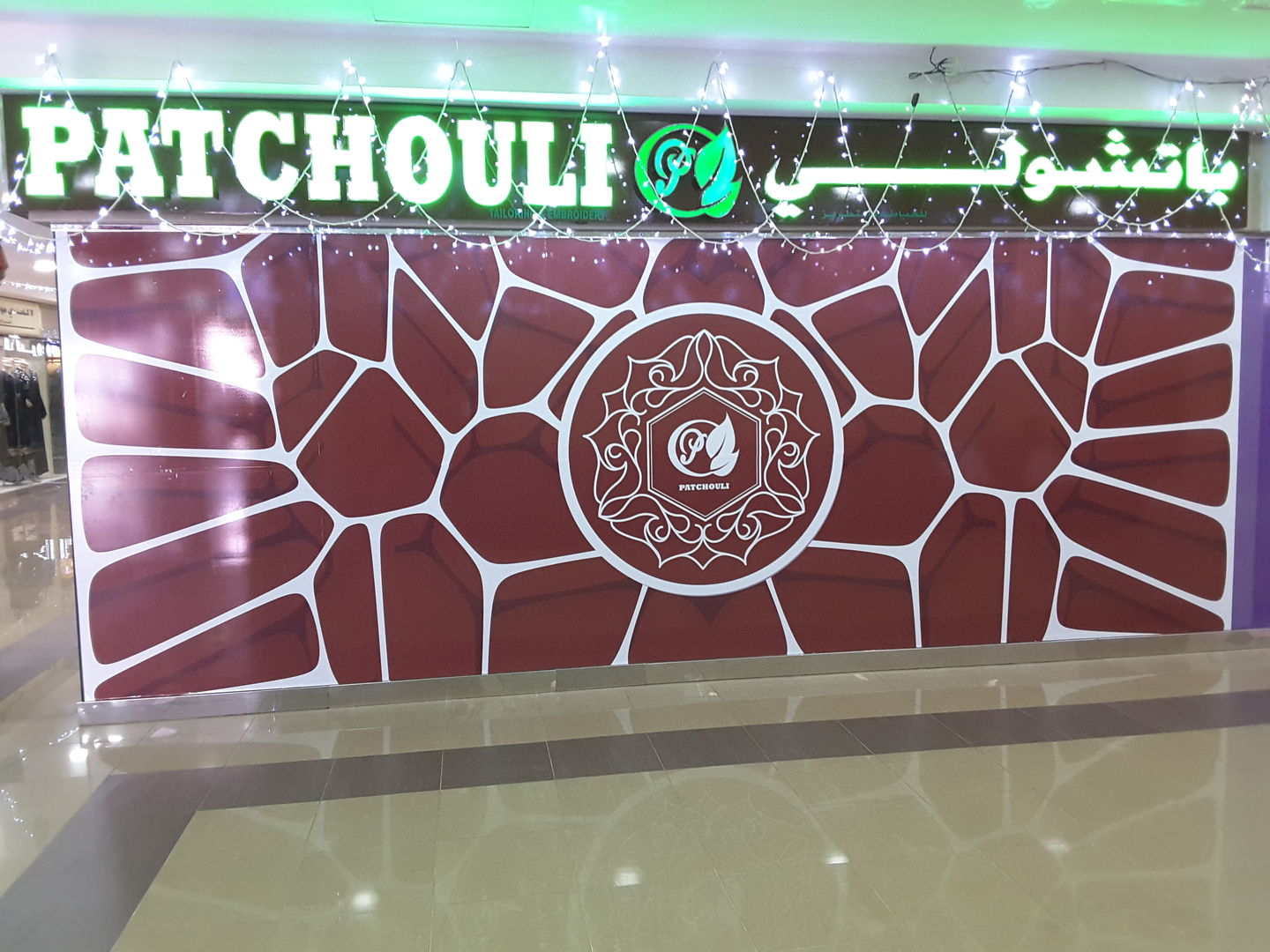 HiDubai-business-patchouli-tailoring-embroidery-shopping-apparel-mirdif-dubai-2