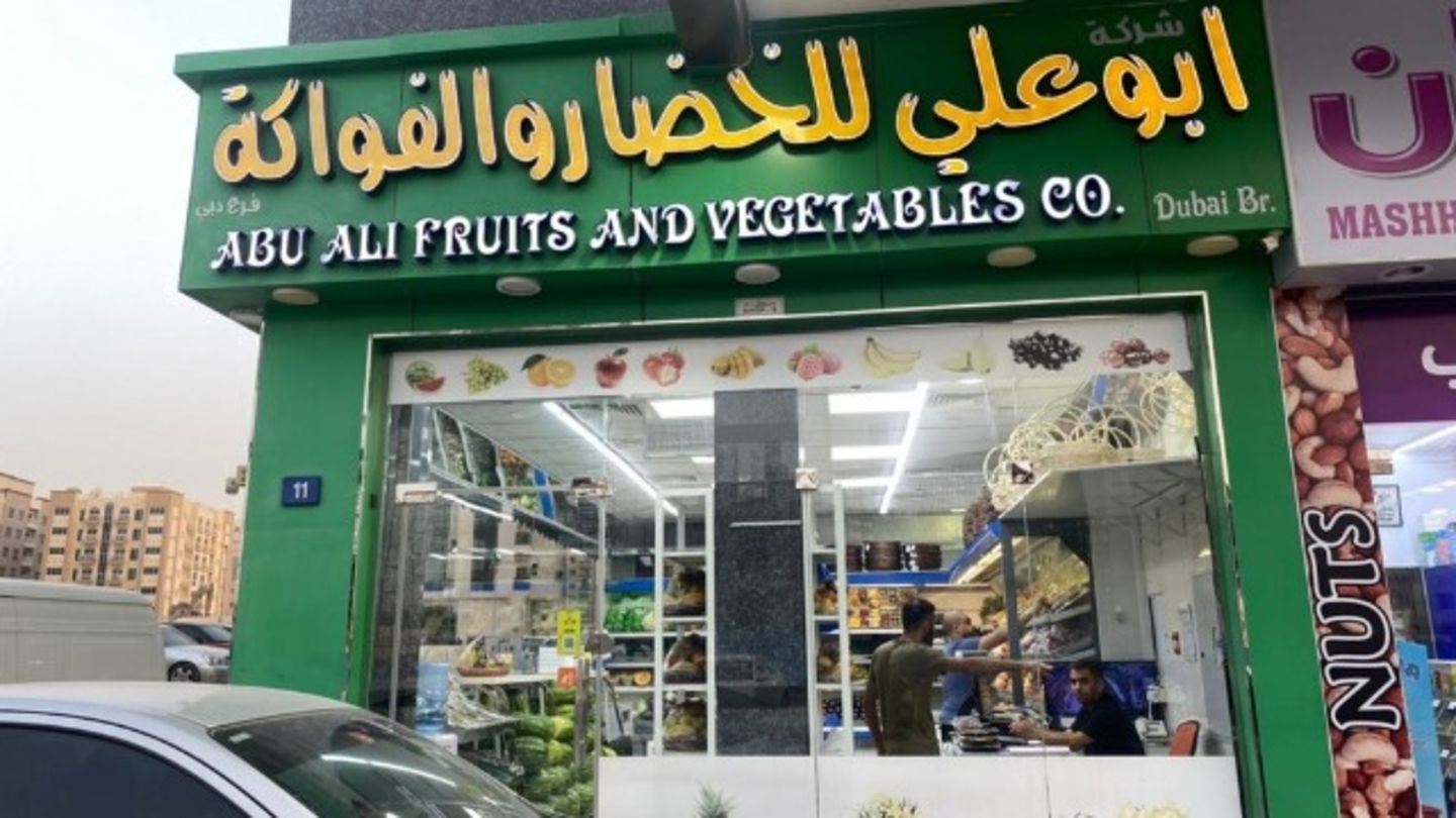 HiDubai-business-abu-ali-fruits-and-vegetables-co-b2b-services-distributors-wholesalers-al-warqaa-1-dubai