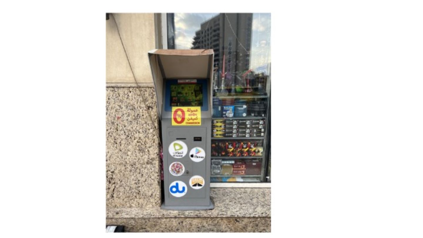 HiDubai-business-etisalat-du-payment-machine-finance-legal-financial-services-al-quoz-industrial-2-dubai-30