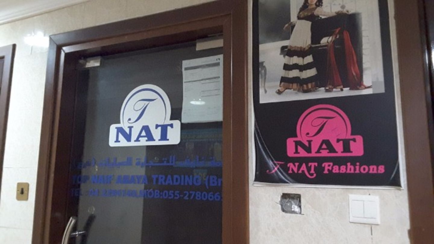 HiDubai-business-top-naif-abaya-trading-b2b-services-distributors-wholesalers-naif-dubai-2