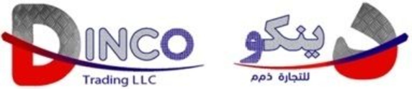 HiDubai-business-dinco-trading-b2b-services-distributors-wholesalers-al-quoz-industrial-3-dubai