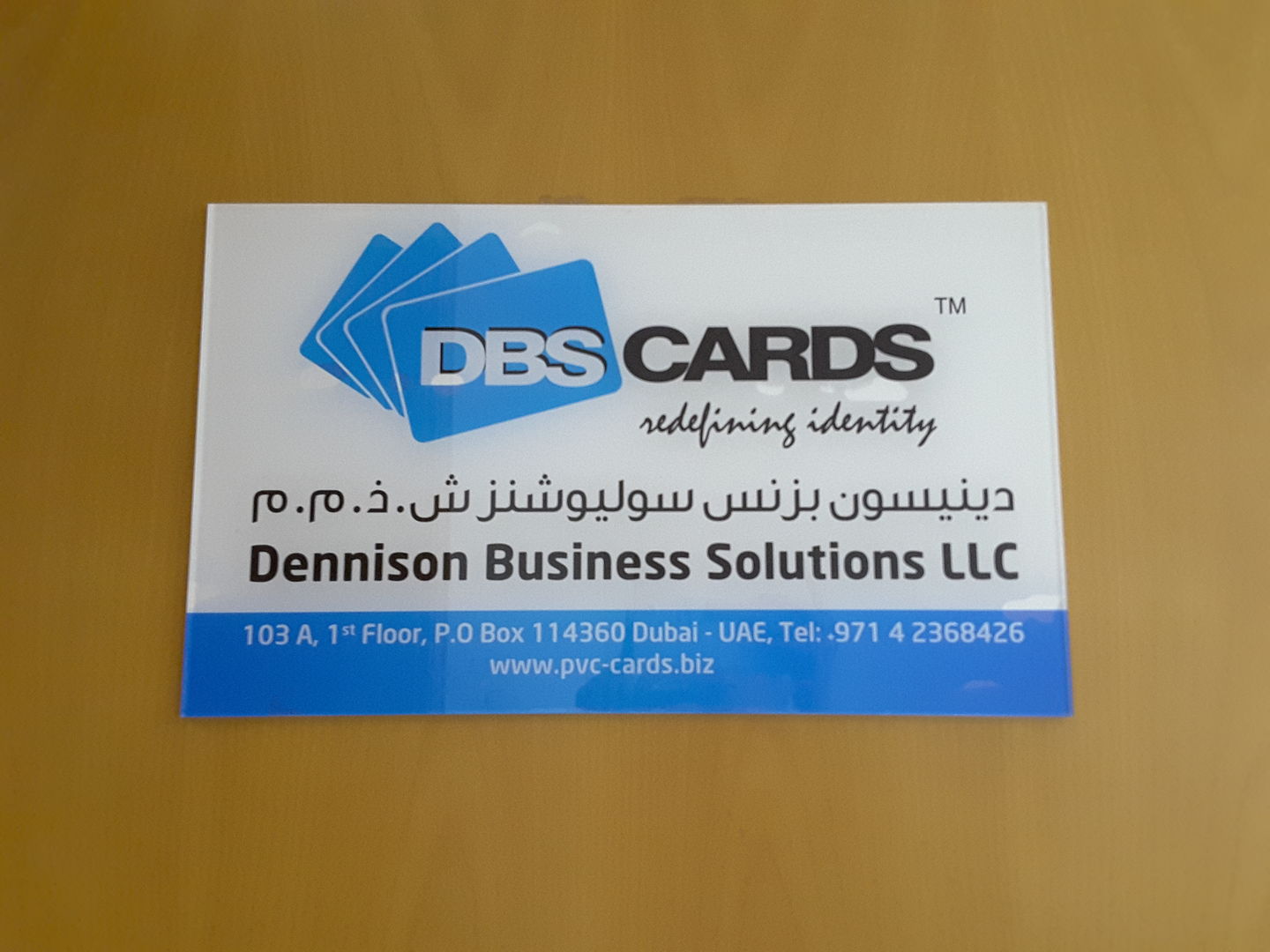 HiDubai-business-dennison-business-solutions-media-marketing-it-websites-portals-al-garhoud-dubai-2