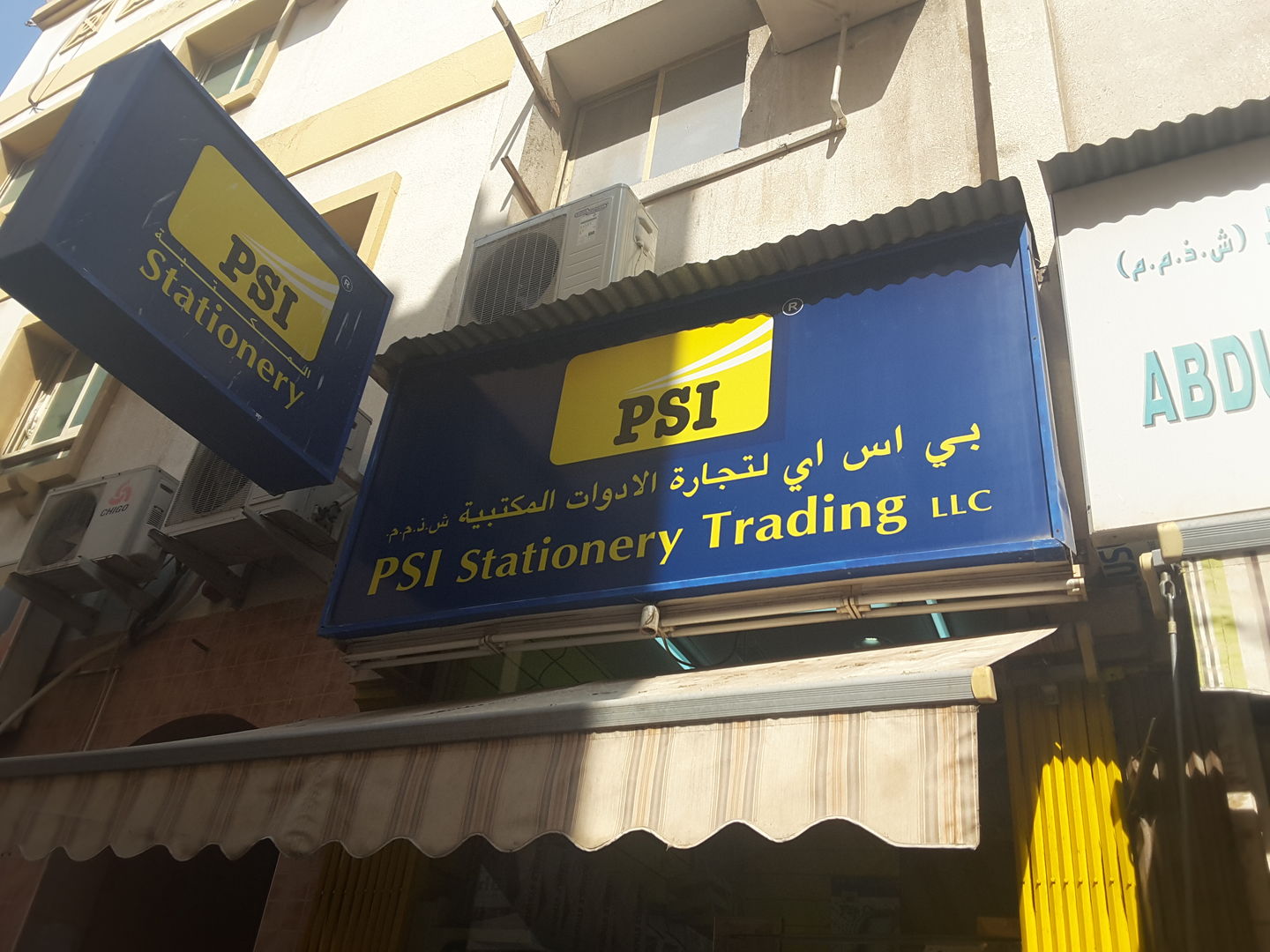 HiDubai-business-psi-stationery-trading-b2b-services-distributors-wholesalers-al-daghaya-dubai-4