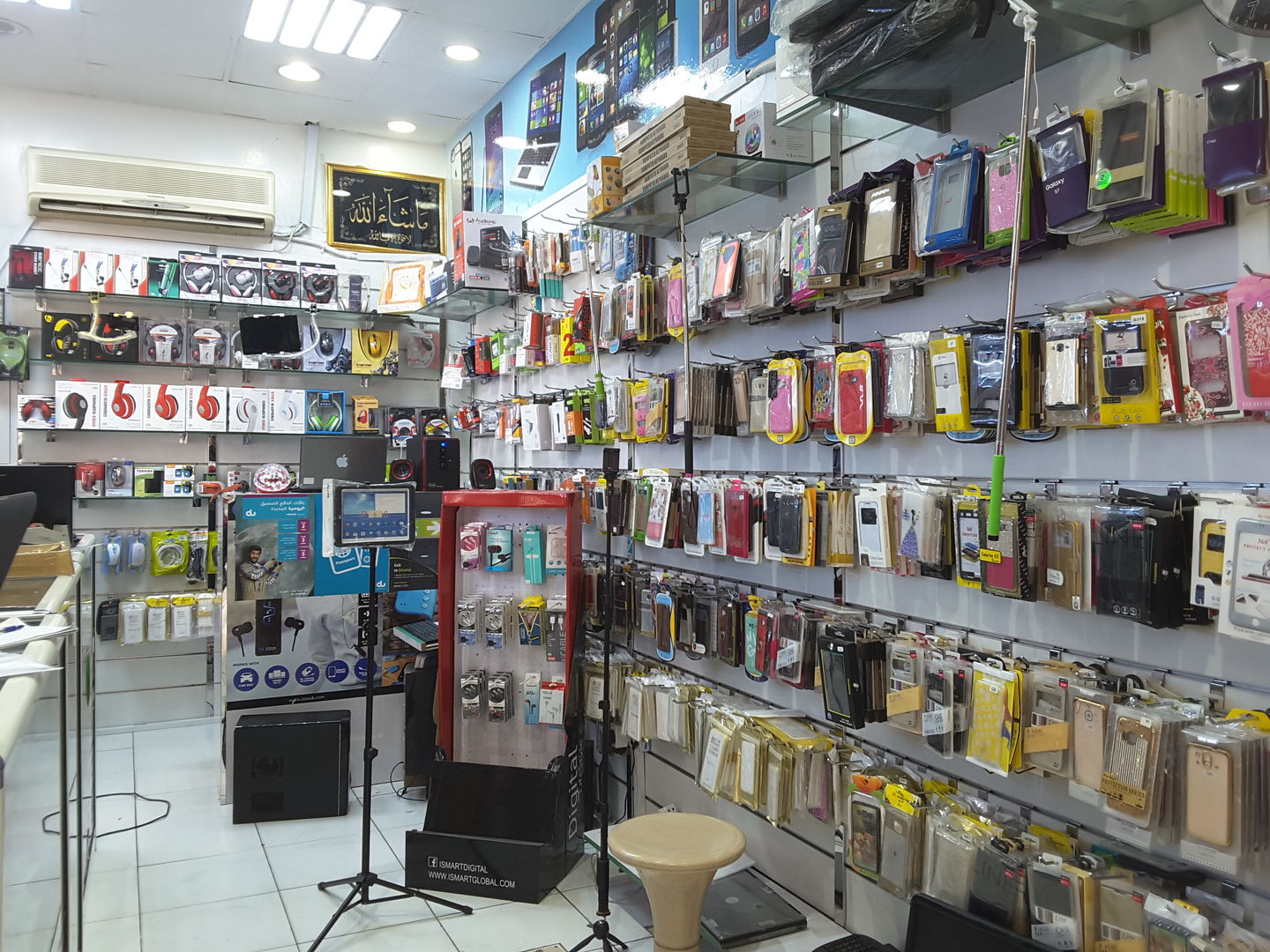 HiDubai-business-moon-face-computer-trading-shopping-consumer-electronics-al-raffa-al-raffa-dubai