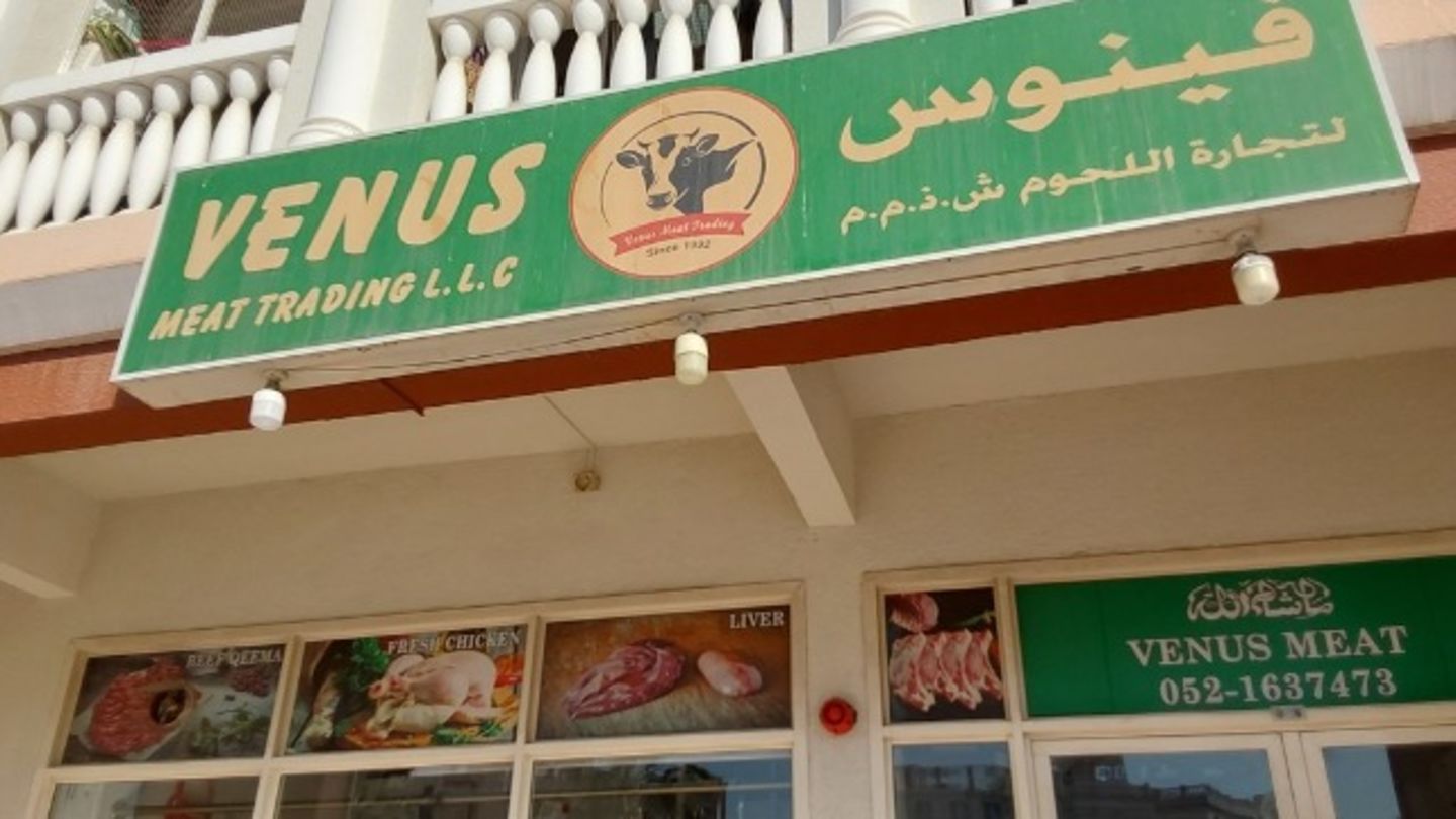 HiDubai-business-venus-meat-trading-shopping-supermarkets-hypermarkets-grocery-stores-international-city-warsan-1-dubai