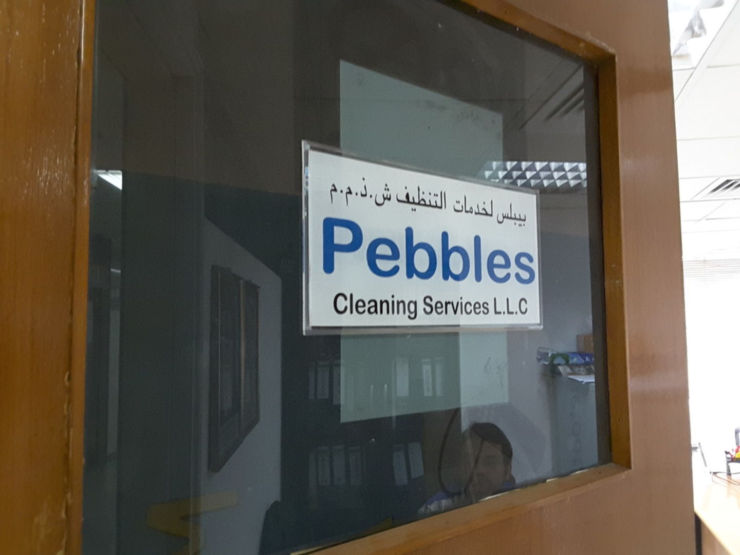HiDubai-business-pebbles-cleaning-services-home-cleaning-services-al-khabaisi-dubai-2
