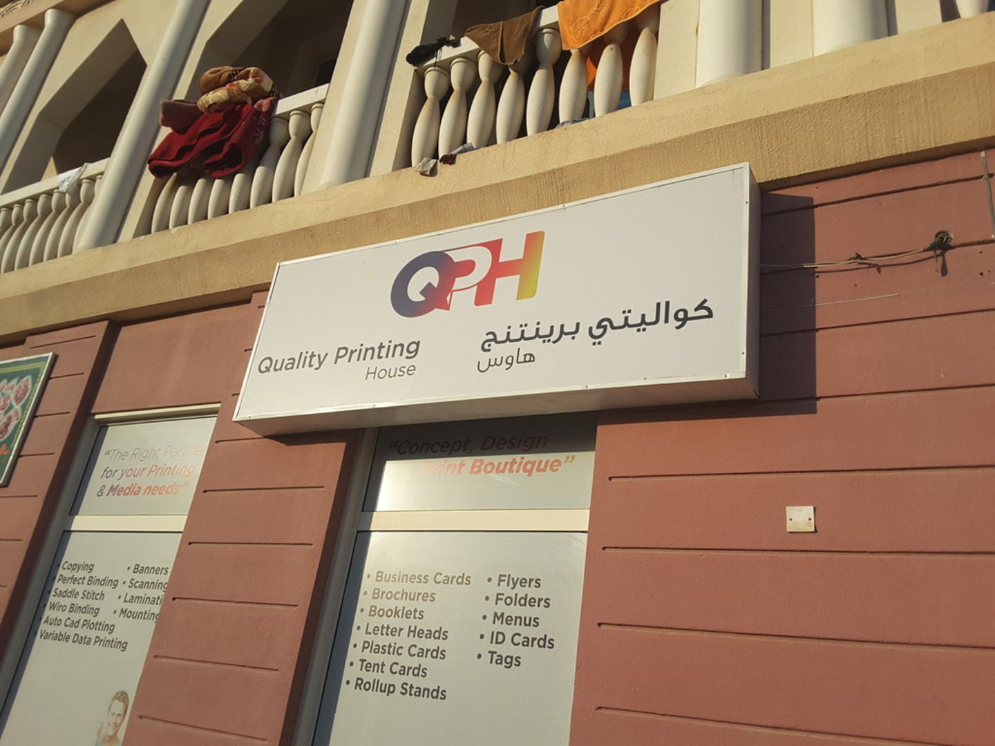 HiDubai-business-quality-printing-house-b2b-services-printing-typing-services-international-city-warsan-1-dubai-2