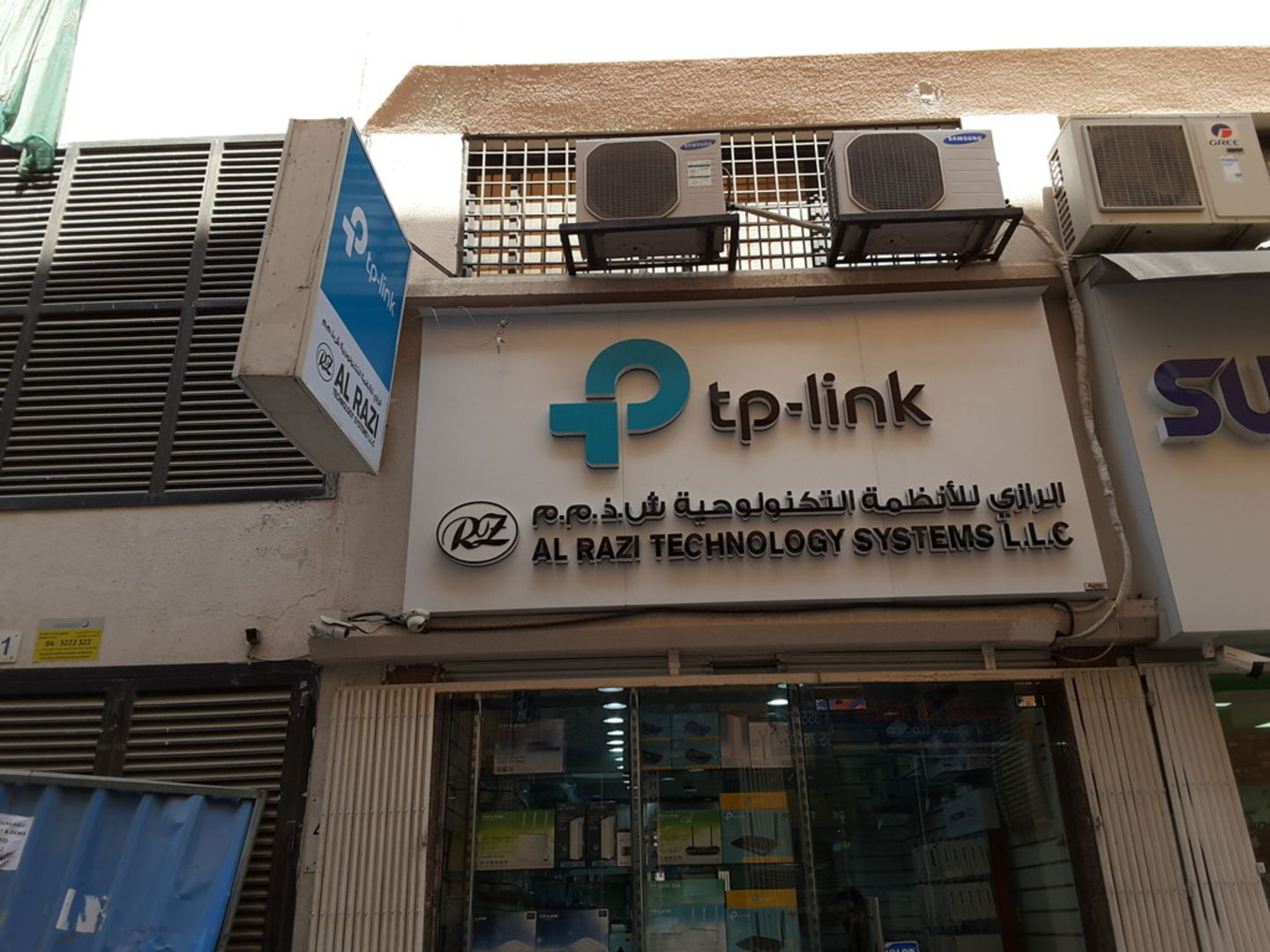 HiDubai-business-al-razi-technology-systems-shopping-consumer-electronics-al-fahidi-al-souq-al-kabeer-dubai-2