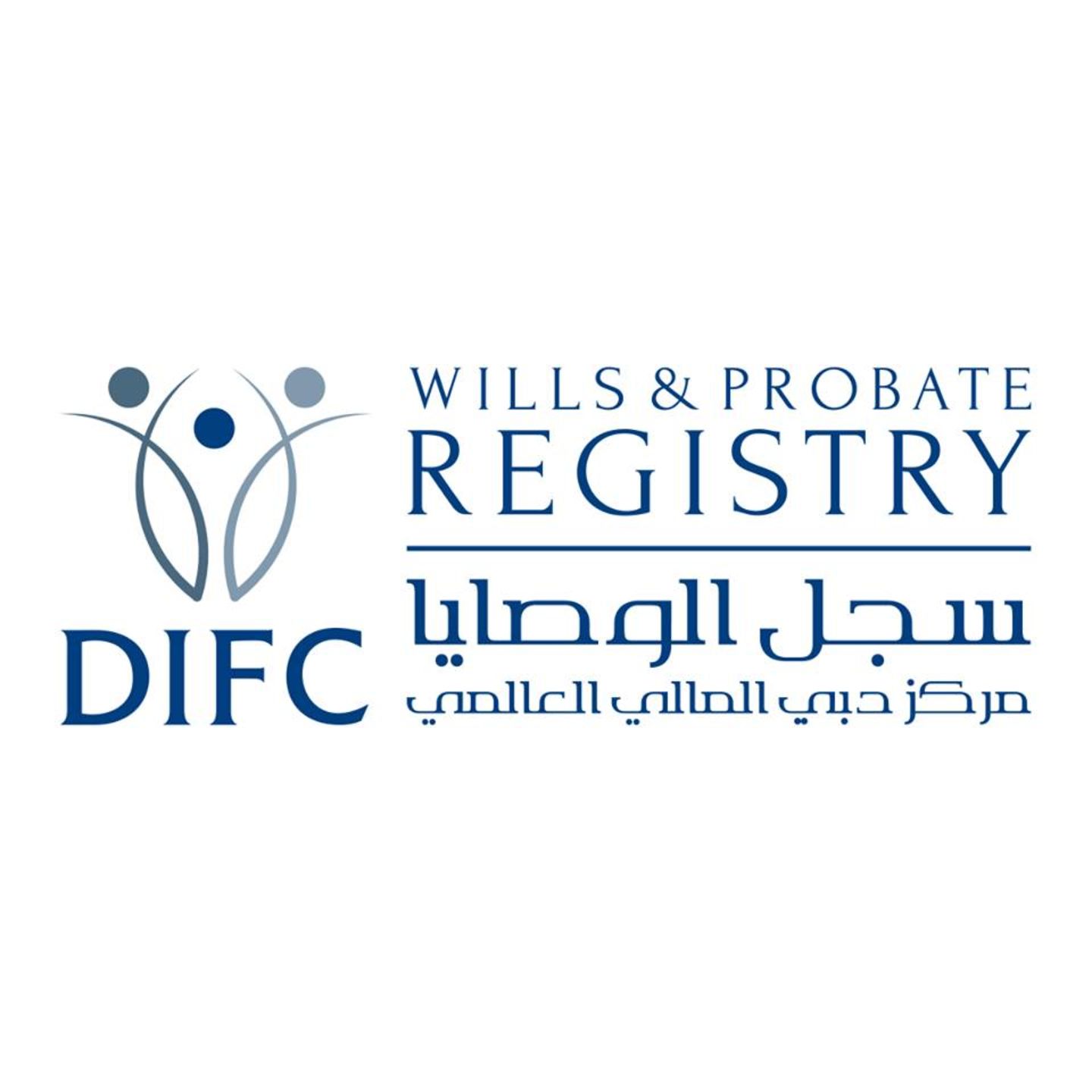 HiDubai-business-difc-wills-probate-registry-finance-legal-legal-services-dubai-international-financial-centre-zaabeel-2-dubai-2