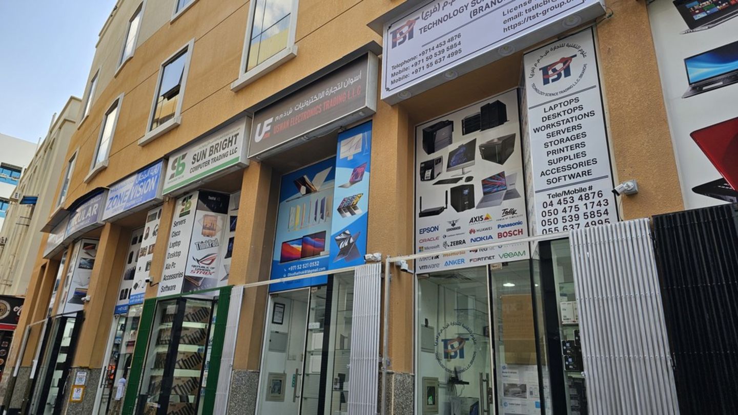 HiDubai-business-uswan-electronics-trading-b2b-services-distributors-wholesalers-meena-bazar-al-souq-al-kabeer-dubai