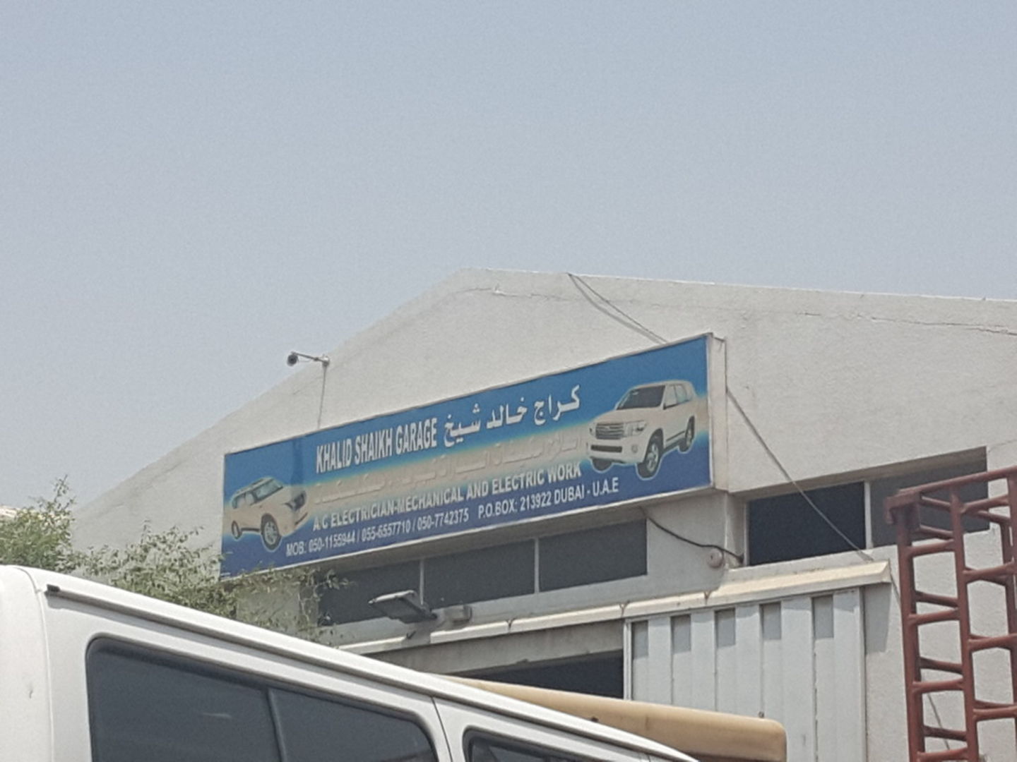 HiDubai-business-khalid-shaikh-garage-transport-vehicle-services-car-assistance-repair-ras-al-khor-industrial-2-dubai-2