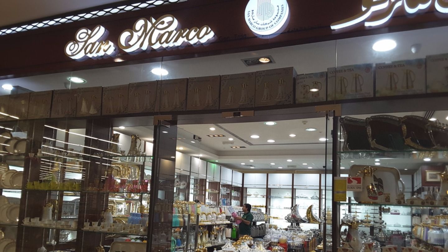 HiDubai-business-san-marco-general-trading-shopping-kitchen-dining-al-mizhar-1-dubai-2