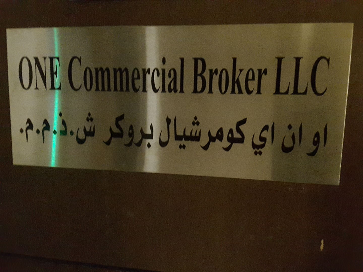 HiDubai-business-one-commercial-brokers-finance-legal-financial-services-business-bay-dubai-2