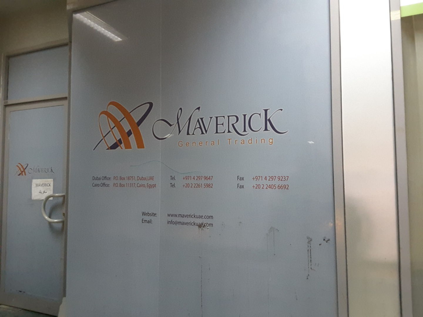 HiDubai-business-maverick-general-trading-b2b-services-distributors-wholesalers-abu-hail-dubai-2