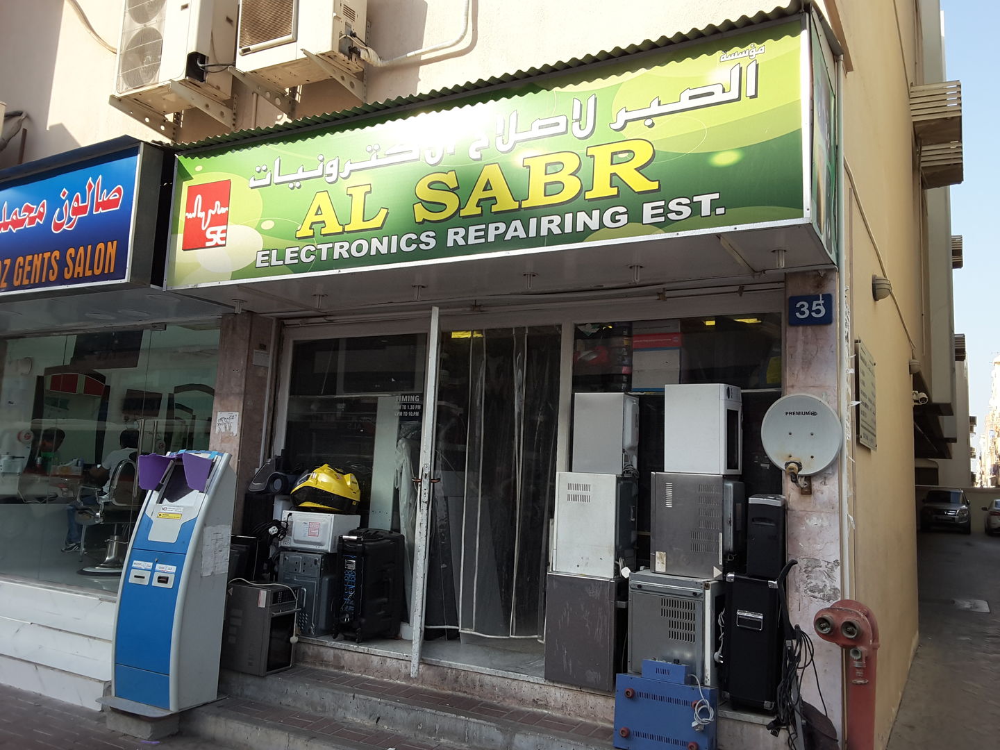 HiDubai-business-al-sabr-electronics-repairing-home-handyman-maintenance-services-al-bada-dubai