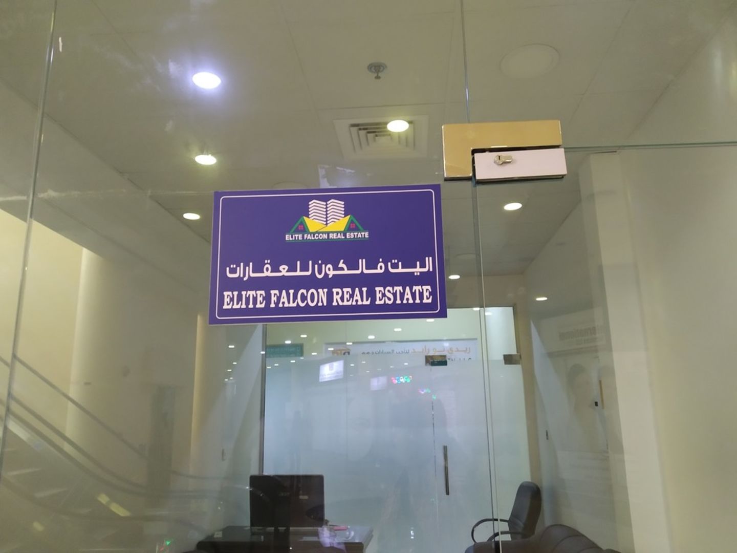 HiDubai-business-elite-falcon-real-estate-housing-real-estate-real-estate-agencies-port-saeed-dubai