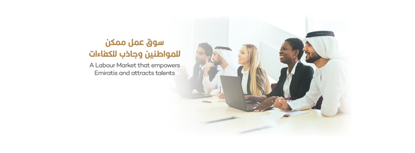 HiDubai-business-tasheel-b2b-services-printing-typing-services-al-muraqqabat-dubai