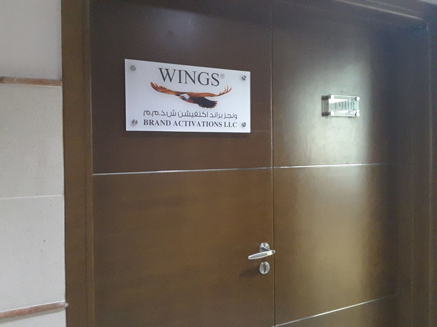 HiDubai-business-wings-brand-activations-b2b-services-holding-companies-business-bay-dubai-2