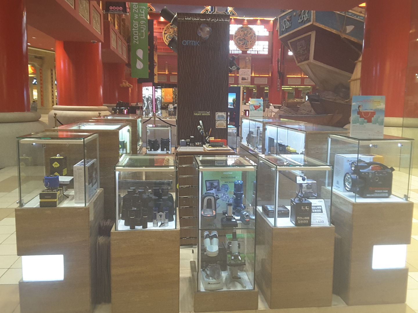 HiDubai-business-optik-planet-b2b-services-distributors-wholesalers-ibn-batuta-jebel-ali-1-dubai-2