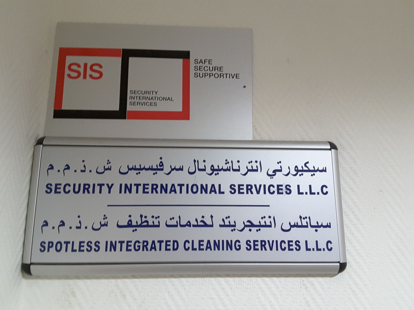 Spotless Integrated Cleaning Services(Cleaning Services) in Hor Al Anz