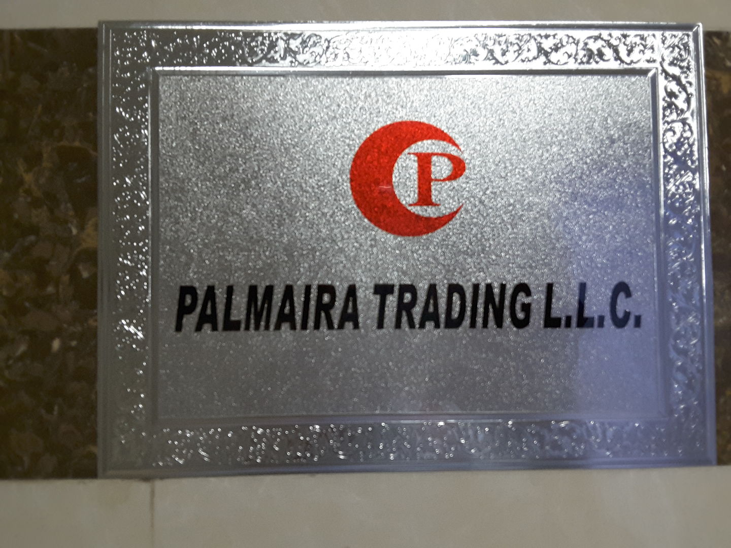 HiDubai-business-palmaira-trading-b2b-services-food-stuff-trading-business-bay-dubai-2