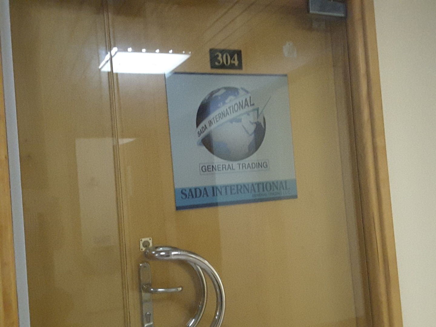 HiDubai-business-sada-international-general-trading-b2b-services-distributors-wholesalers-al-murar-dubai-2