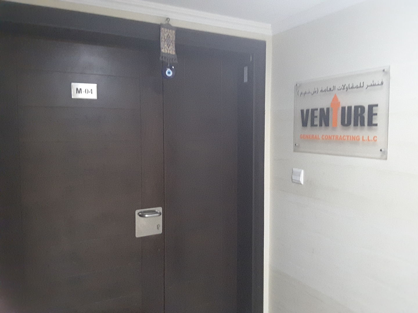 HiDubai-business-venture-general-contracting-construction-heavy-industries-construction-renovation-al-karama-dubai-2