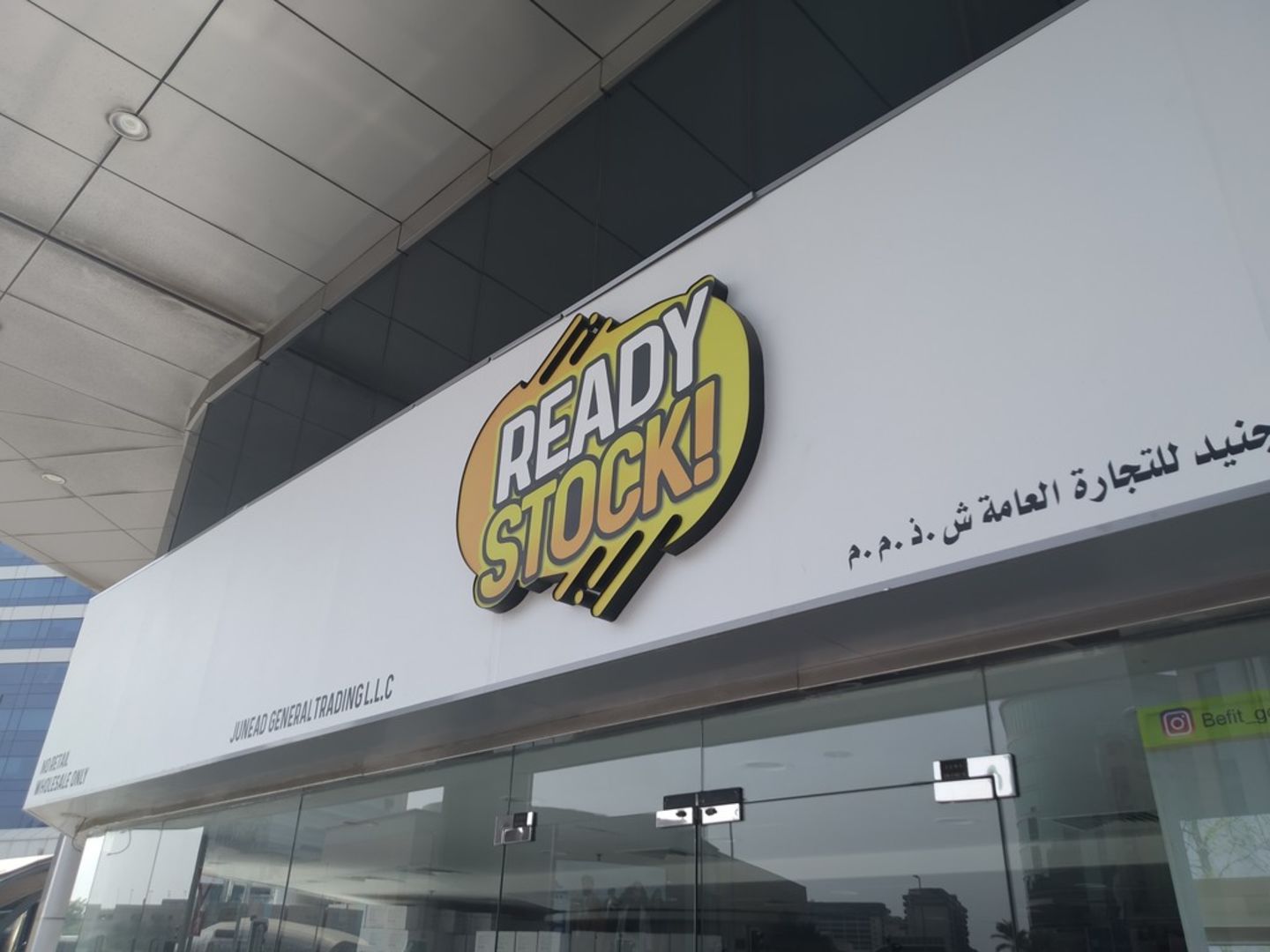 HiDubai-business-ready-stock-b2b-services-distributors-wholesalers-port-saeed-dubai