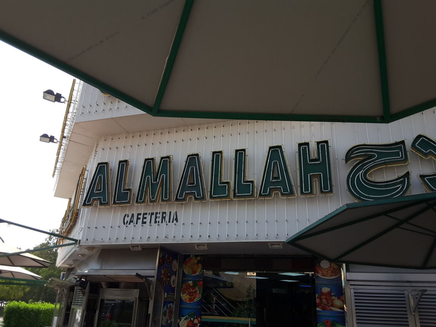 HiDubai-business-al-mallah-cafeteria-food-beverage-cafeterias-al-twar-1-dubai-2
