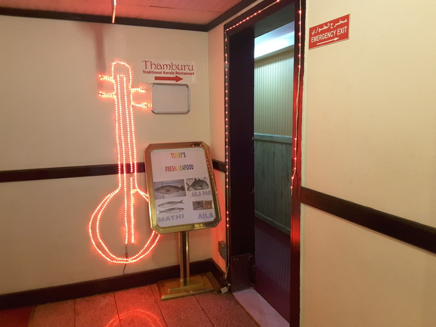 HiDubai-business-thamburu-restaurant-food-beverage-restaurants-bars-al-muteena-dubai-2