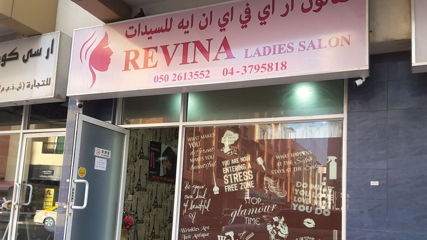 HiDubai-business-revina-ladies-salon-beauty-wellness-health-beauty-salons-oud-metha-dubai-2