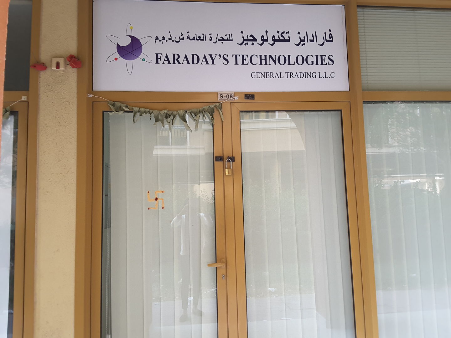 HiDubai-business-faradays-technologies-general-trading-b2b-services-distributors-wholesalers-international-city-warsan-1-dubai-2