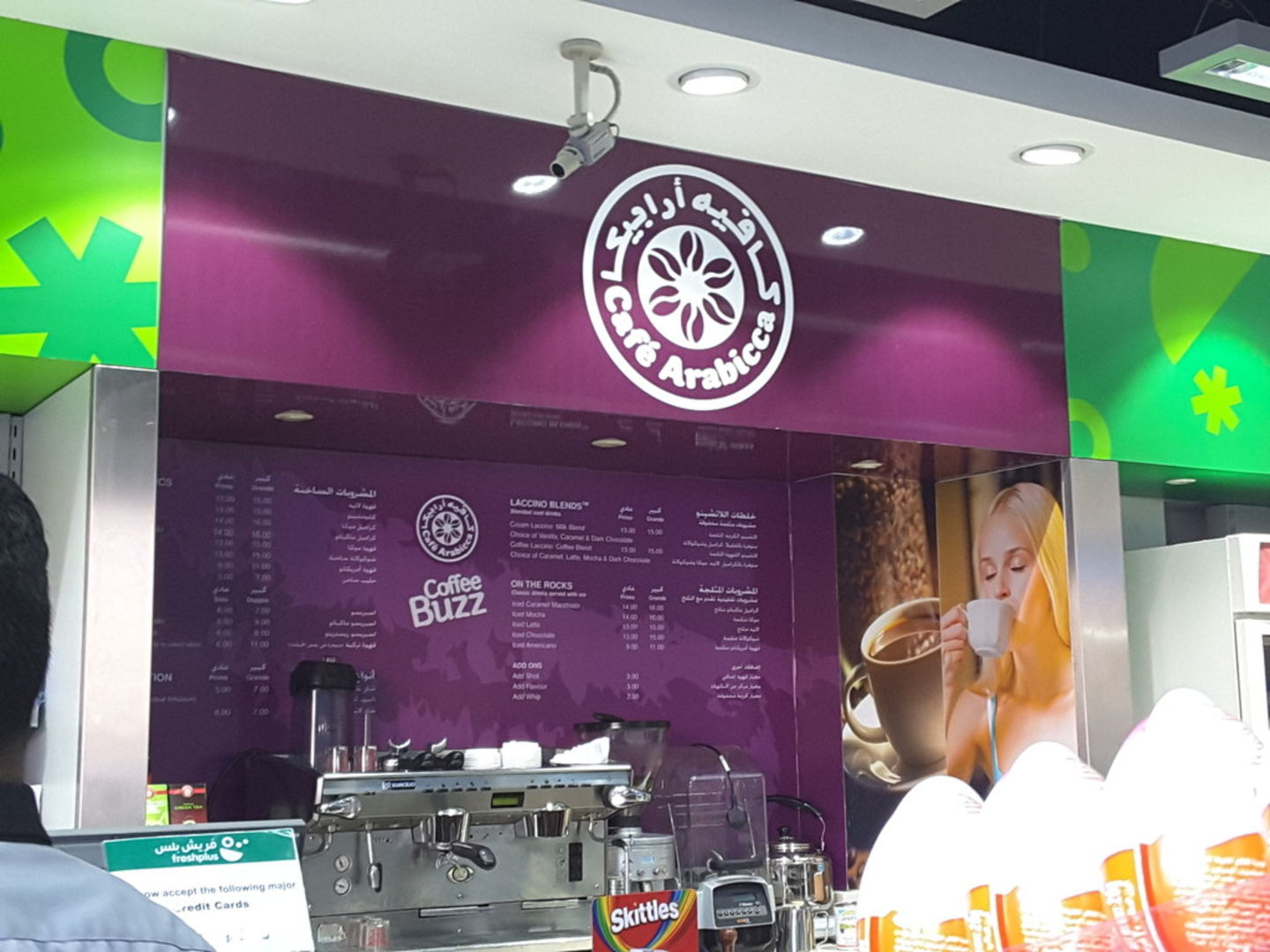 HiDubai-business-cafe-arabicca-food-beverage-coffee-shops-oud-metha-dubai-3